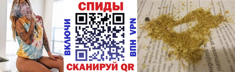БУТИРАТ буратино  Баксан 