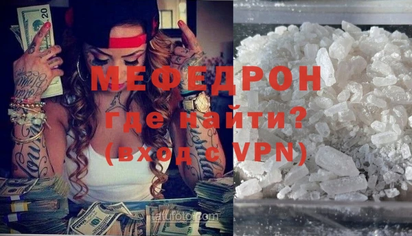 гашишное масло Переславль-Залесский