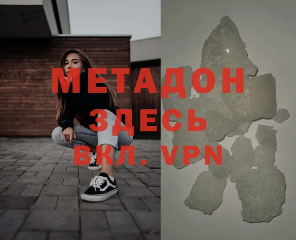 МДПВ Пестово