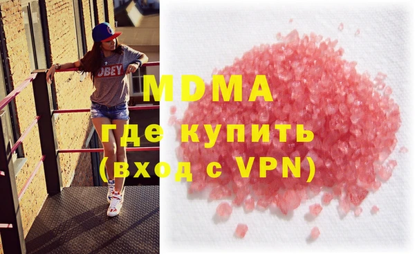 COCAINE Покачи