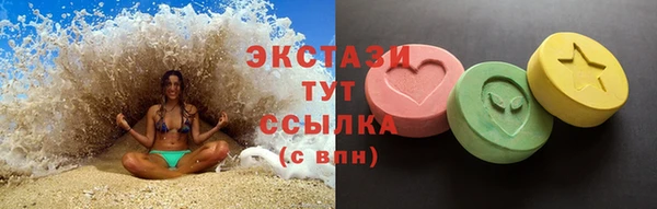 меф Покров