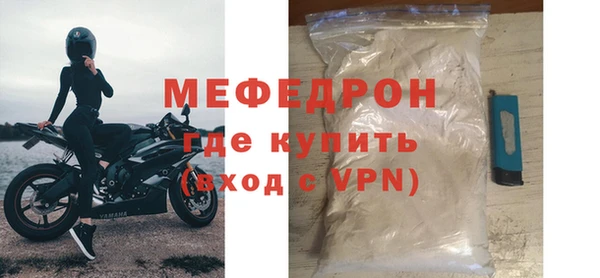 COCAINE Покачи