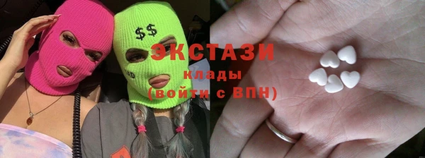 COCAINE Покачи