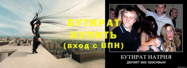 МДПВ Пестово