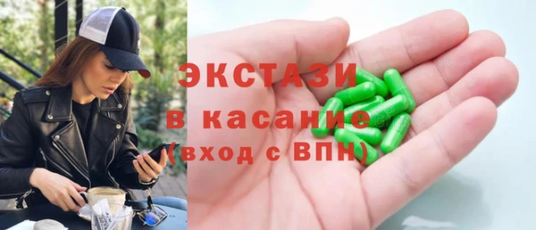 гашишное масло Переславль-Залесский