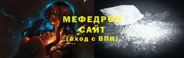 МДПВ Пестово
