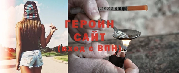 PSILOCYBIN Ветлуга