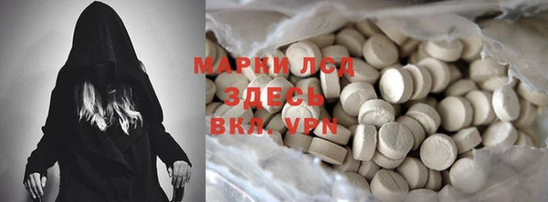 гашишное масло Переславль-Залесский