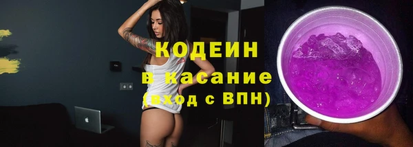 COCAINE Покачи