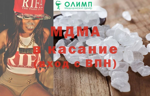 МДПВ Пестово