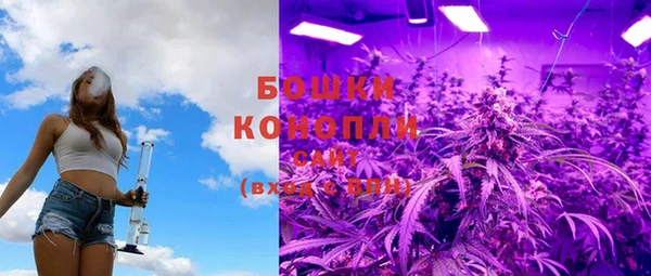 гашишное масло Переславль-Залесский