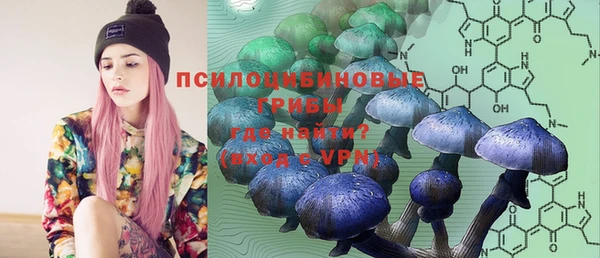 меф Покров