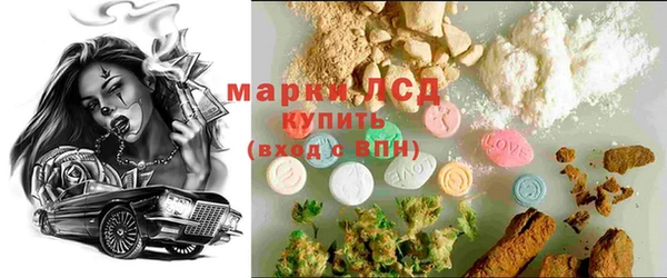 прущая мука Воткинск