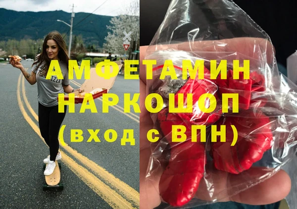 МДПВ Пестово