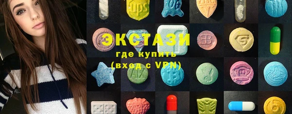 COCAINE Покачи