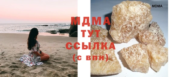крисы Вуктыл