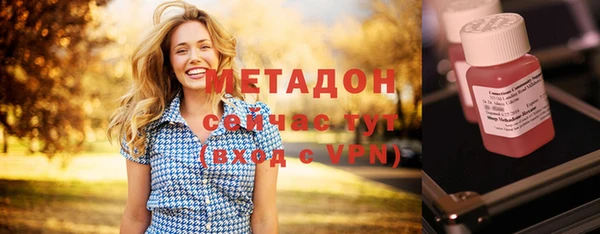 МДПВ Пестово