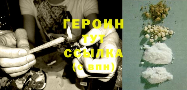 гашишное масло Переславль-Залесский
