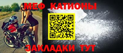 наркотики Апшеронск