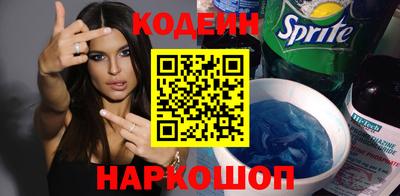твердый Апрелевка