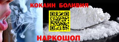 твердый Апрелевка
