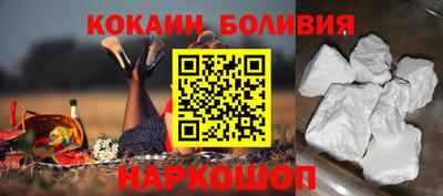 первитин Аргун