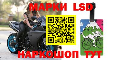 COCAINE Апрелевка