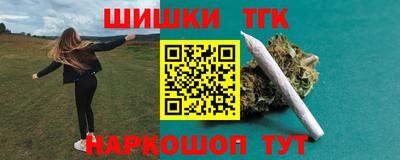 твердый Апрелевка