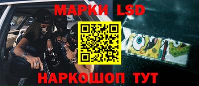 COCAINE Апрелевка