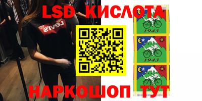 первитин Аргун