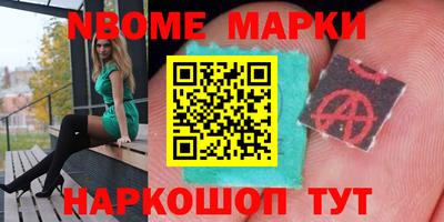 герыч Аргун
