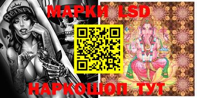 COCAINE Апрелевка