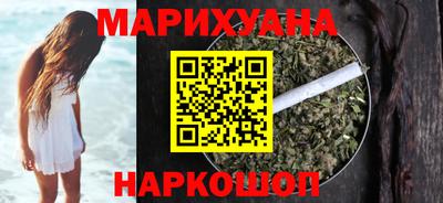 COCAINE Апрелевка