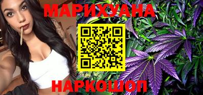 стафф Апшеронск