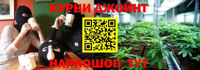 герыч Аргун
