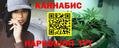 герыч Аргун