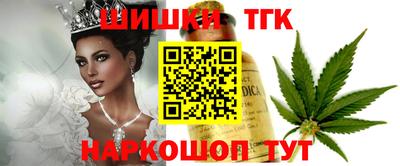 первитин Аргун