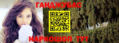 COCAINE Апрелевка