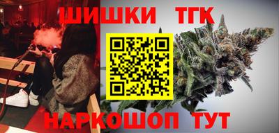герыч Аргун