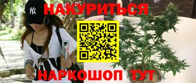 первитин Аргун