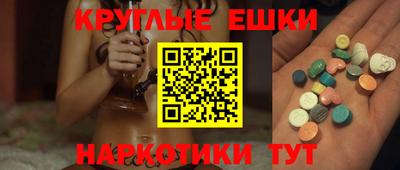 твердый Апрелевка