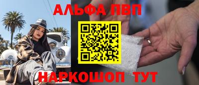 герыч Аргун