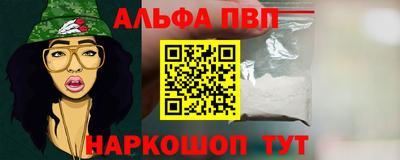 герыч Аргун