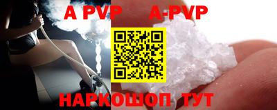 герыч Аргун