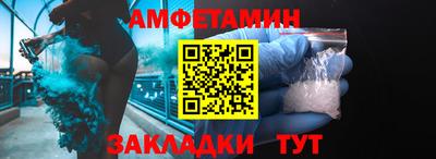 герыч Аргун