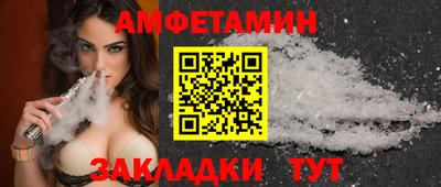 наркотики Апшеронск