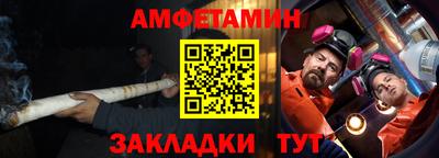 твердый Апрелевка