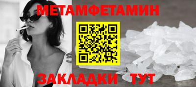 твердый Апрелевка