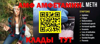 герыч Аргун