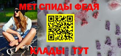 COCAINE Апрелевка